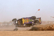 glamis