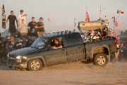 glamis